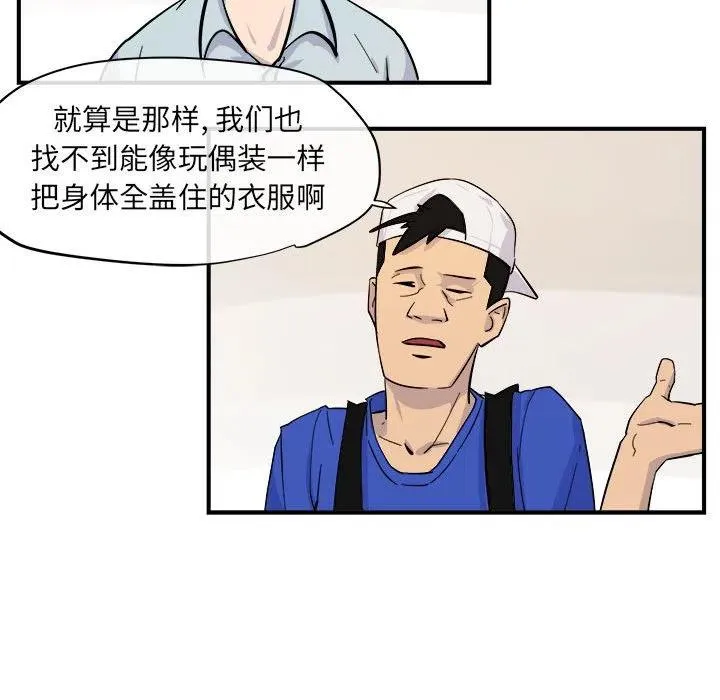 6 第44页