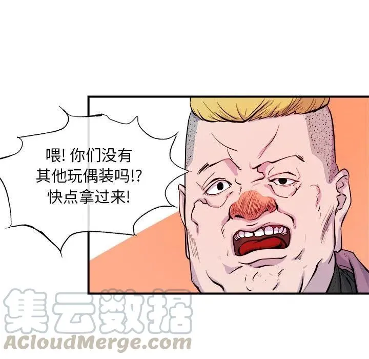 6 第46页