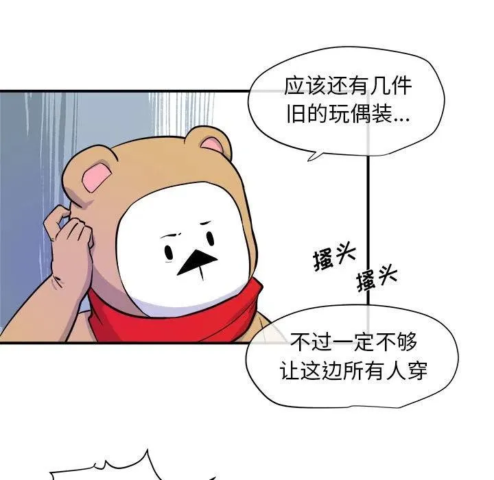 6 第47页