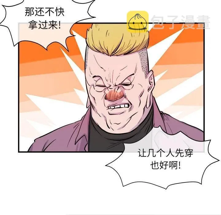 6 第48页