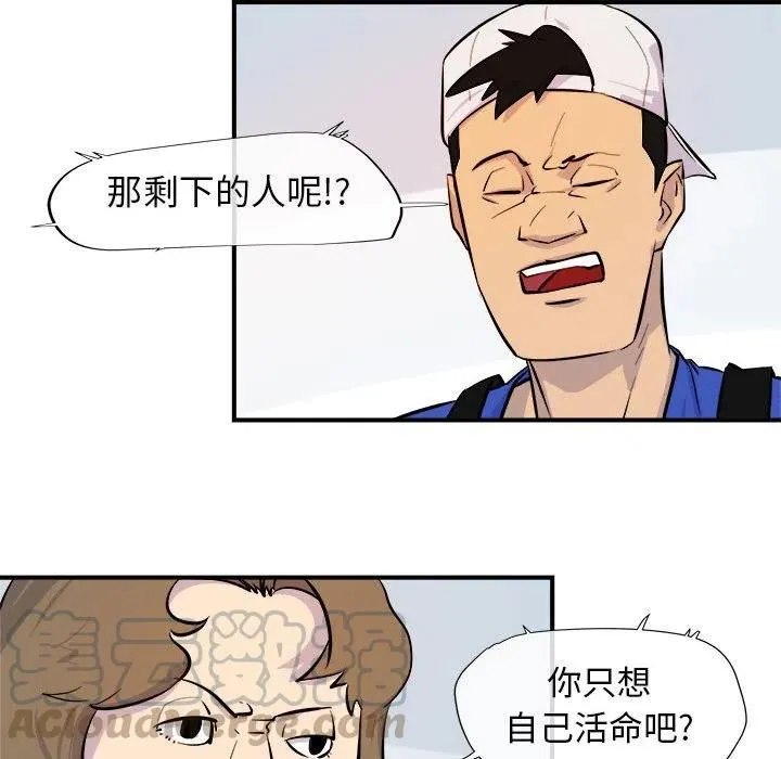 6 第49页