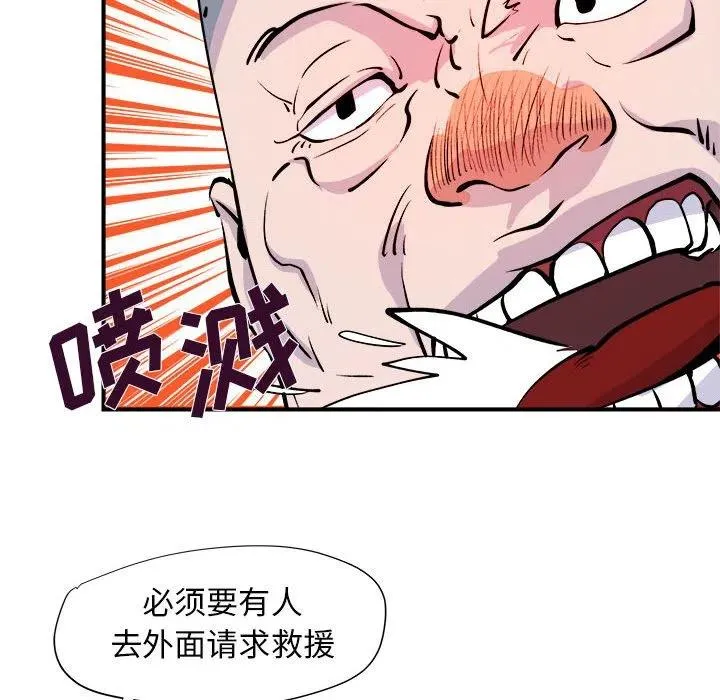 6 第51页