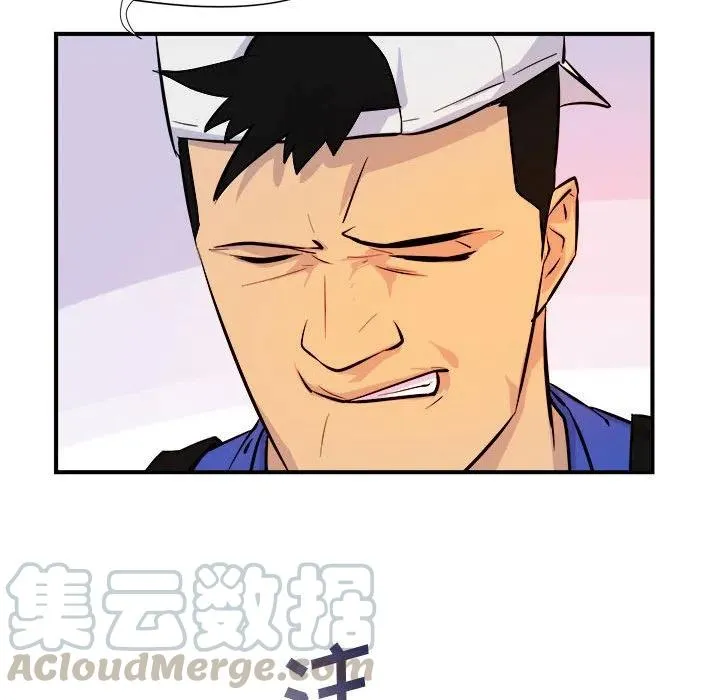 6 第52页