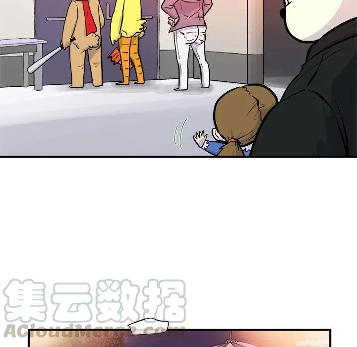 6 第64页