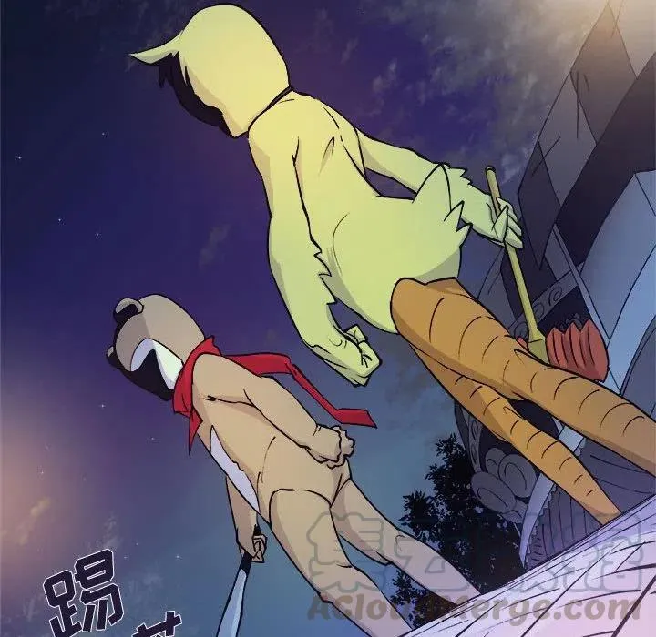 6 第67页