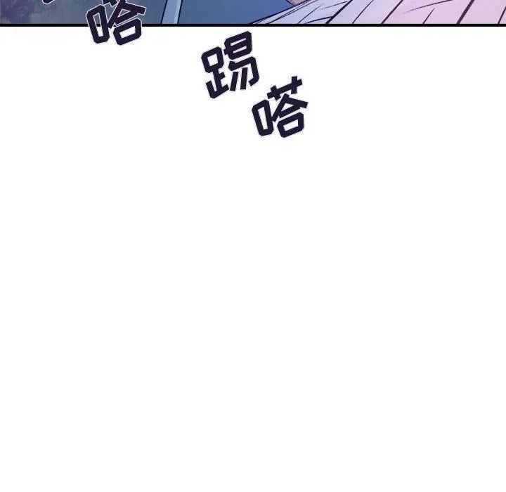 6 第68页