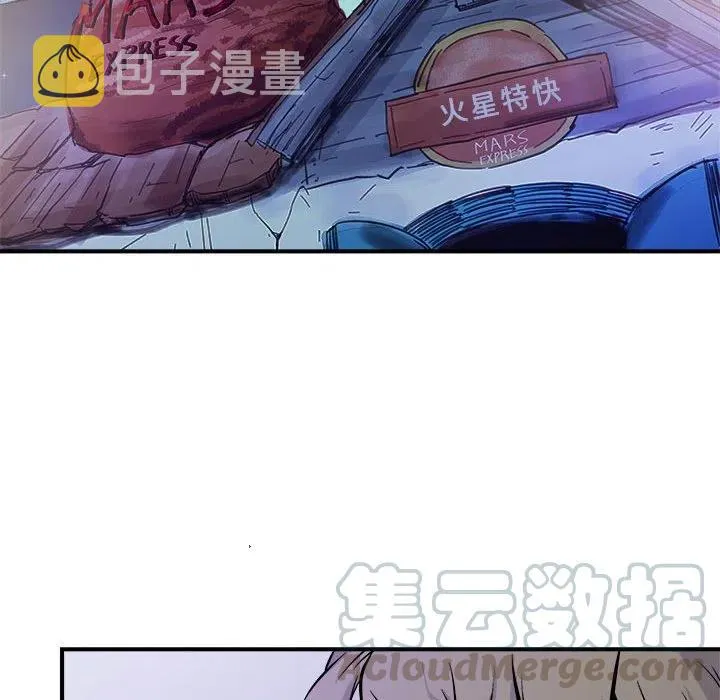 6 第70页
