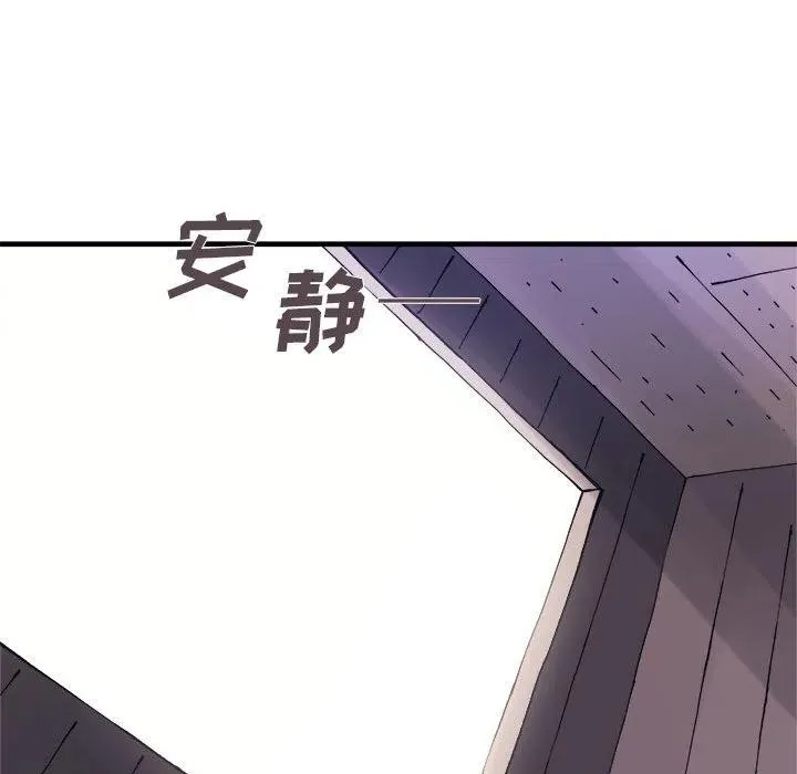 6 第72页