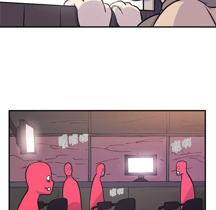 6 第74页