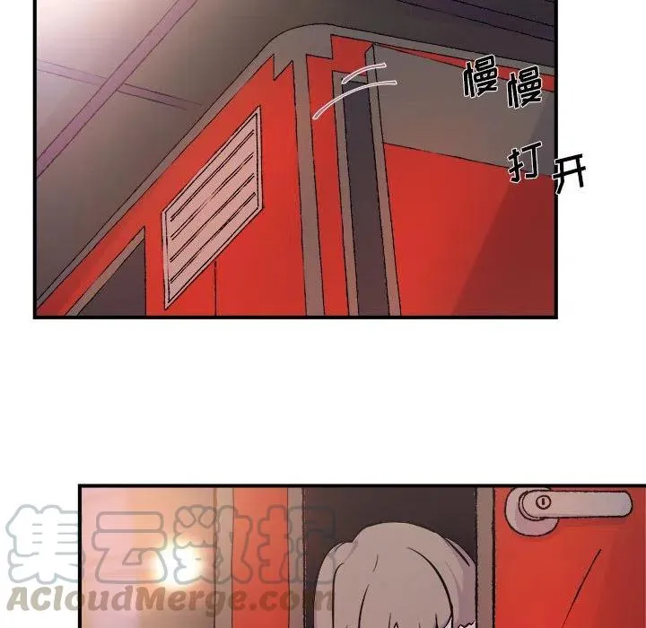 6 第76页