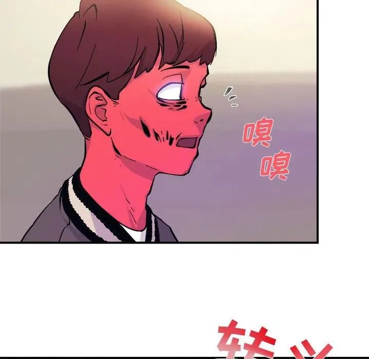 6 第78页