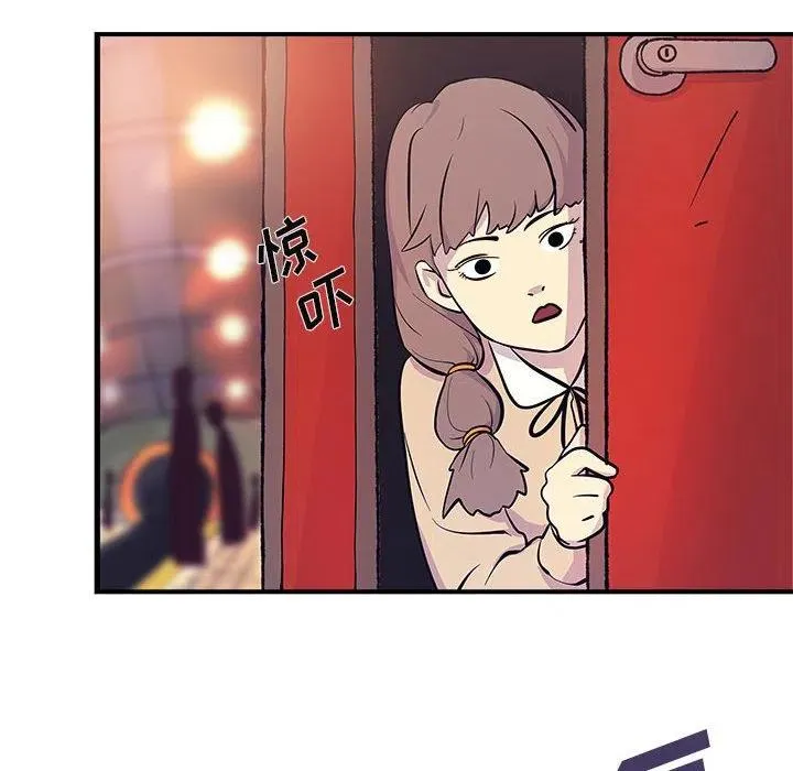 6 第80页