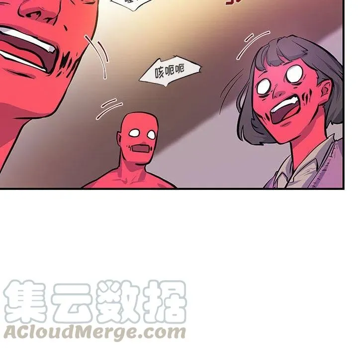 6 第85页