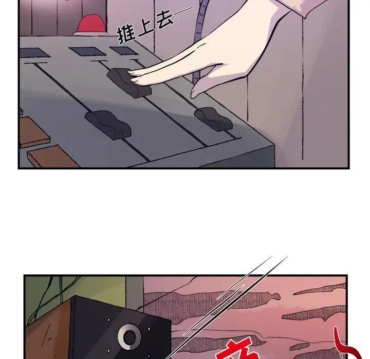 6 第89页