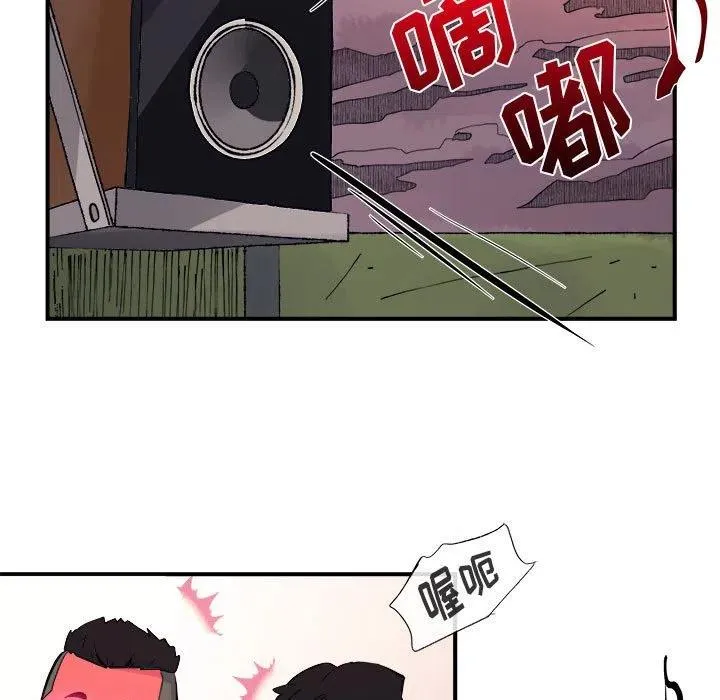 6 第90页