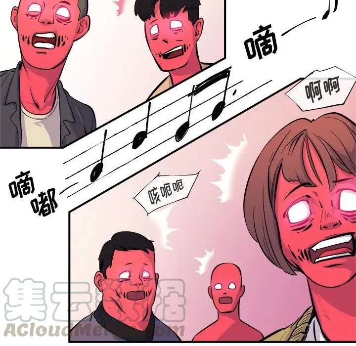 6 第91页