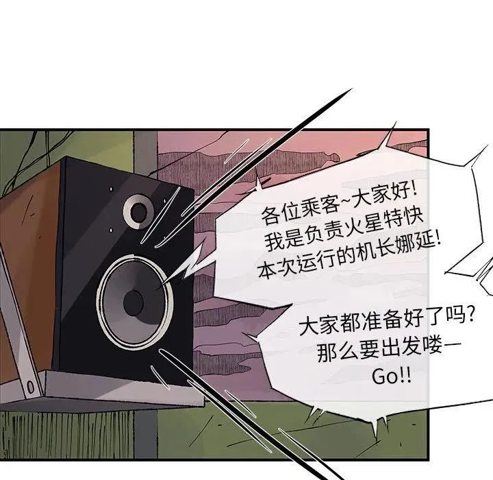 6 第92页