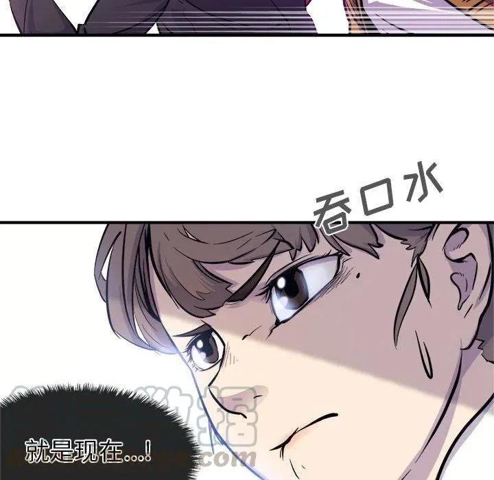 6 第94页