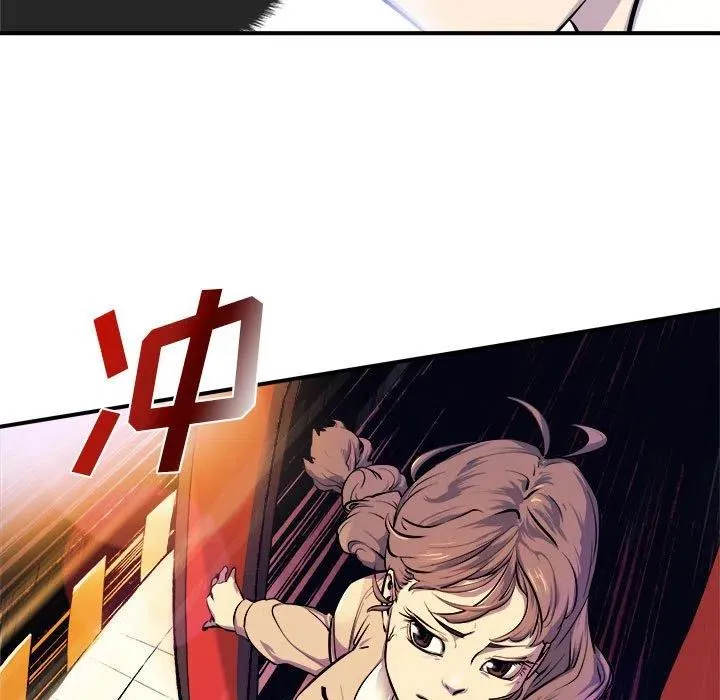 6 第95页