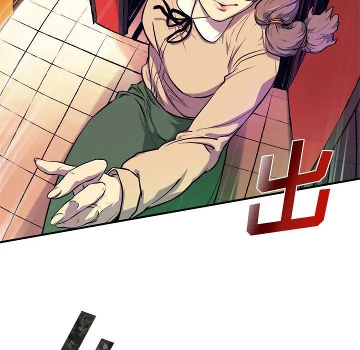 6 第96页