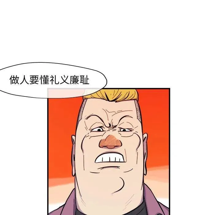 8 第21页