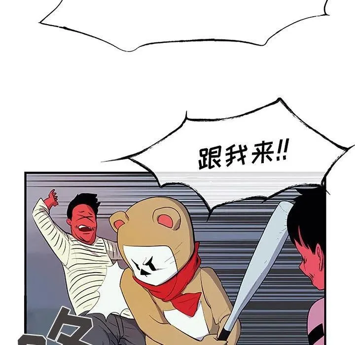 8 第56页