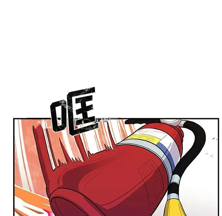 8 第90页