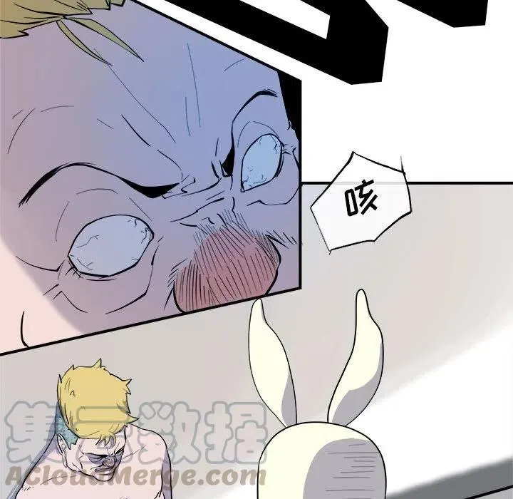 9 第28页