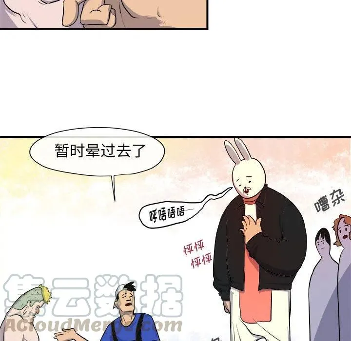 9 第31页