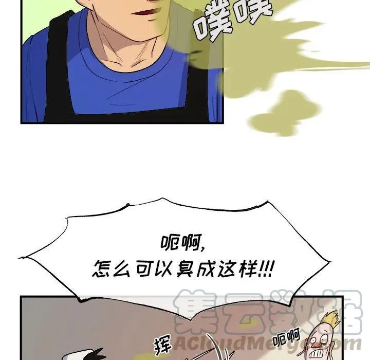 9 第64页