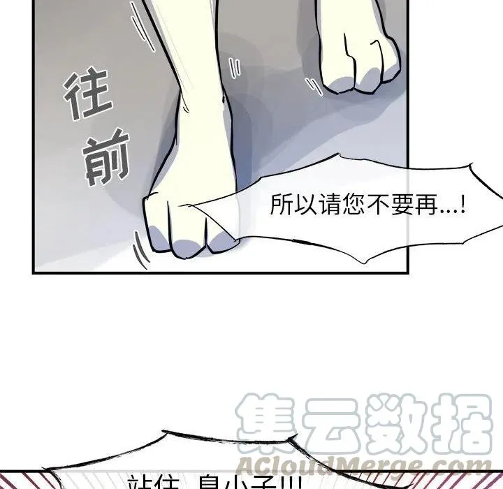 9 第91页