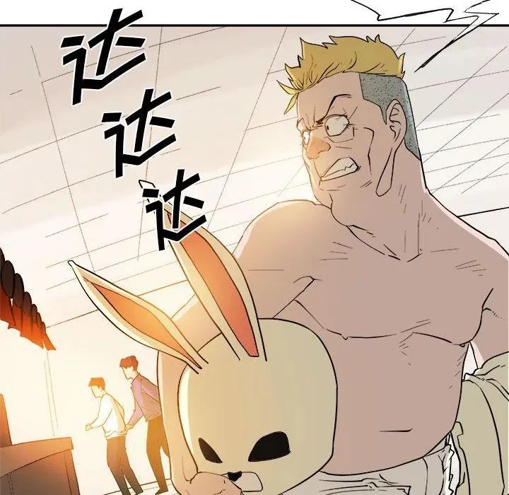 10 第47页
