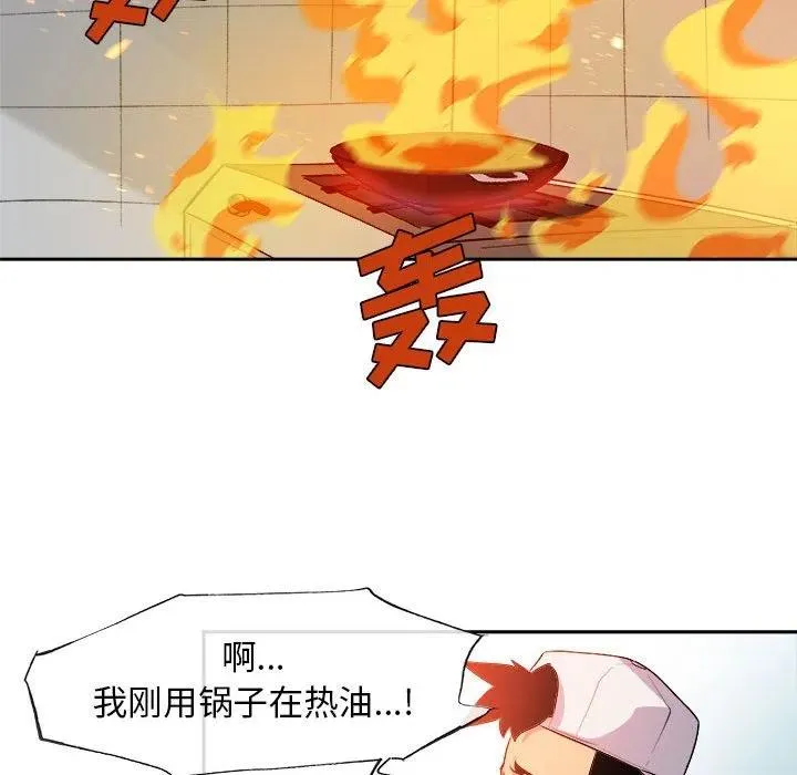 10 第55页