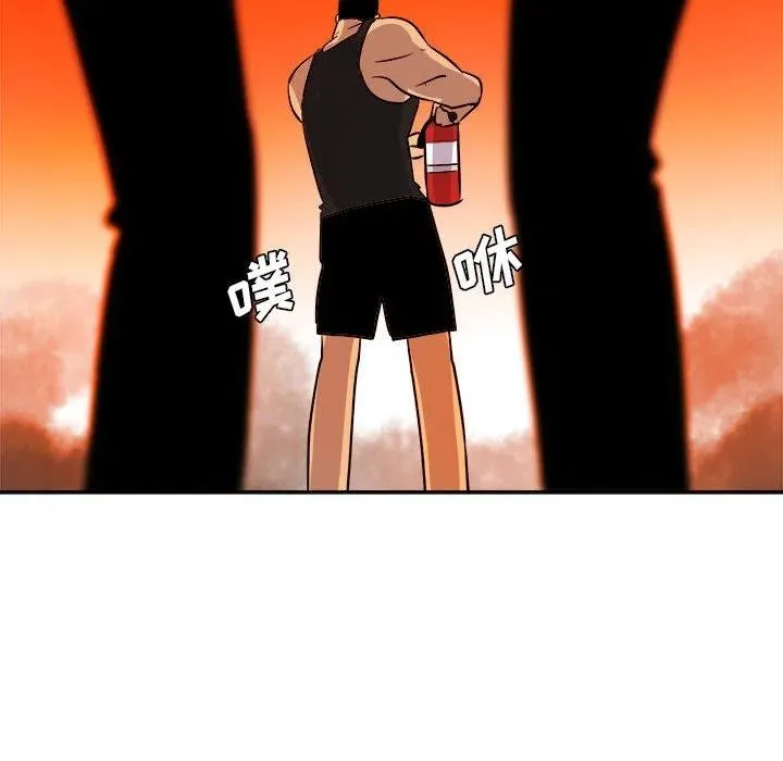 11 第18页