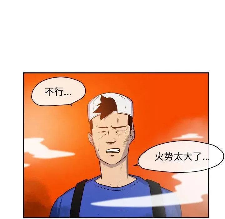 11 第23页