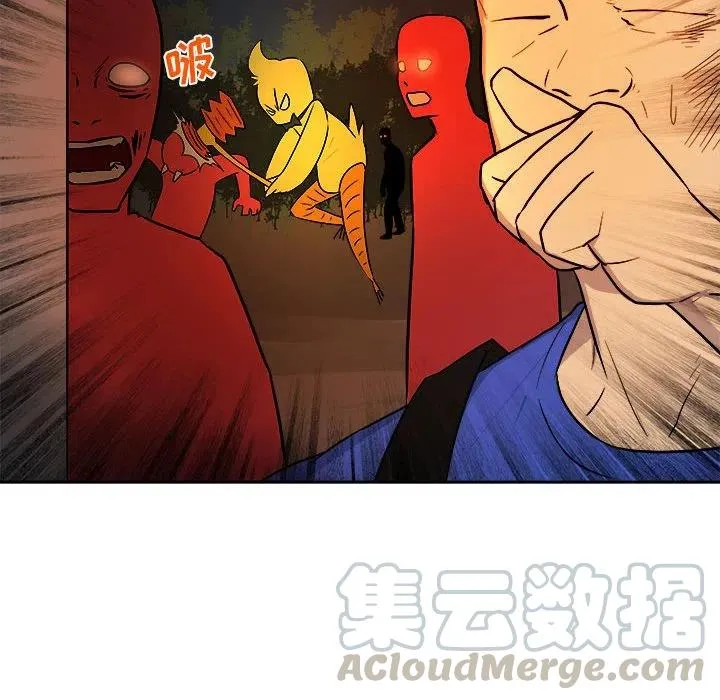 11 第45页