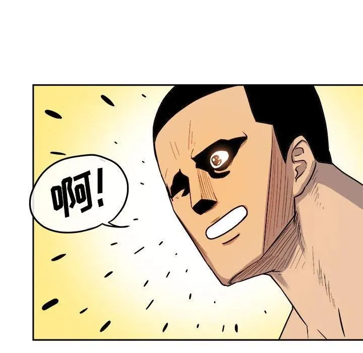 11 第46页