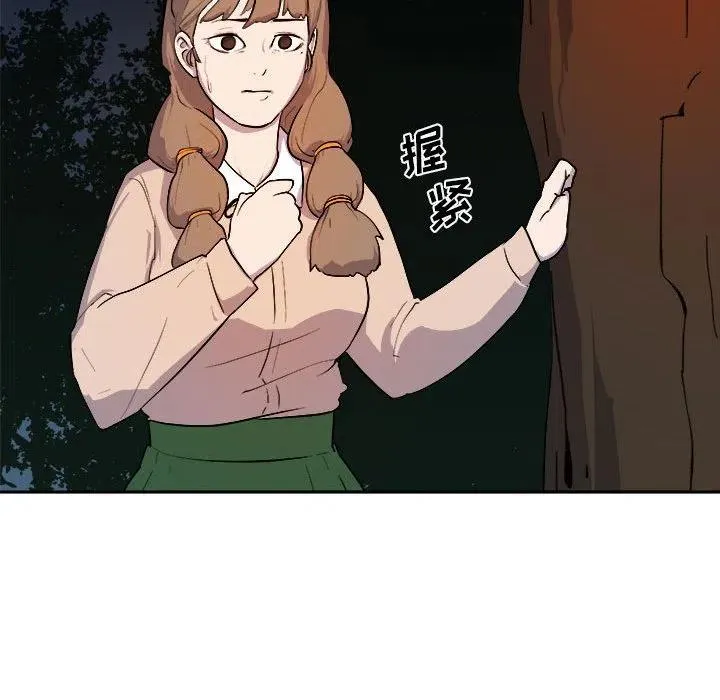 11 第63页