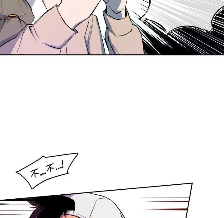 11 第79页