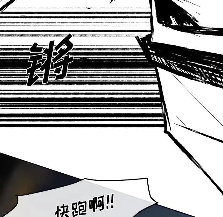 11 第91页