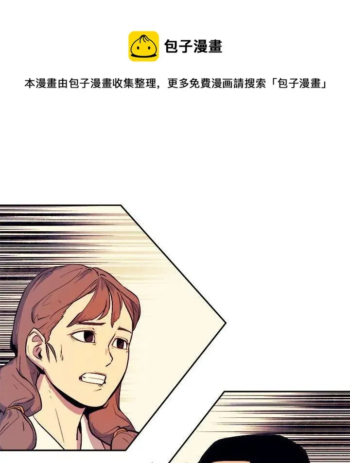 11 第96页