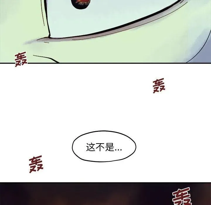 11 第108页