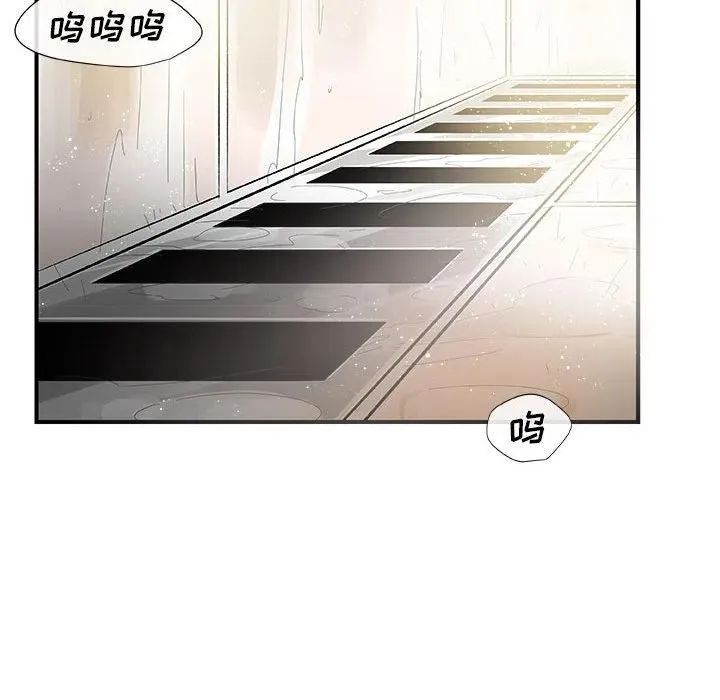 12 第42页