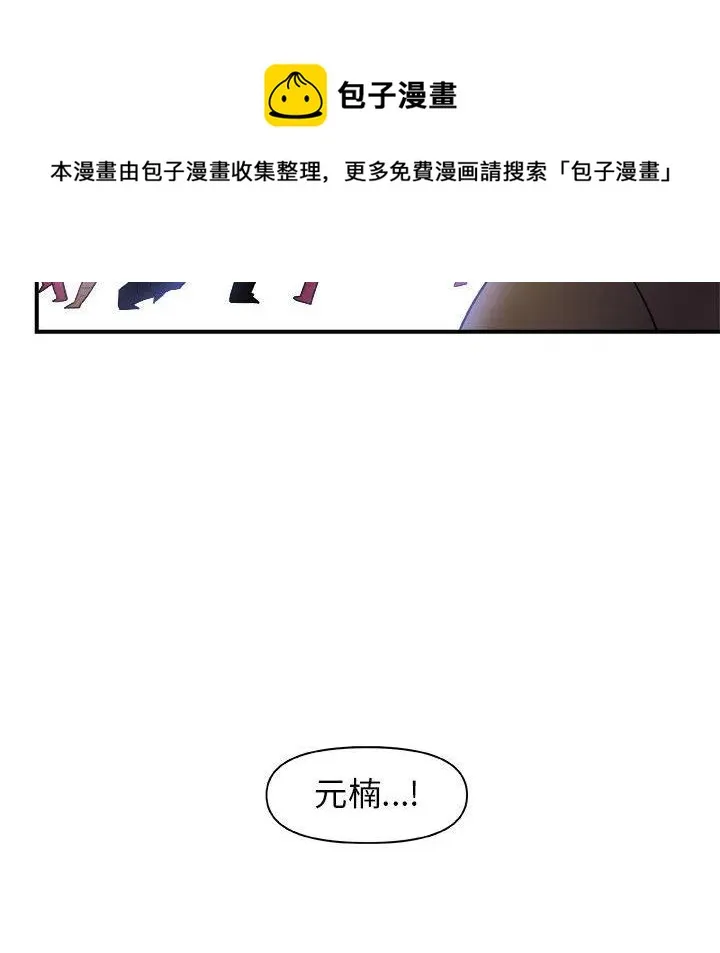 14 第9页