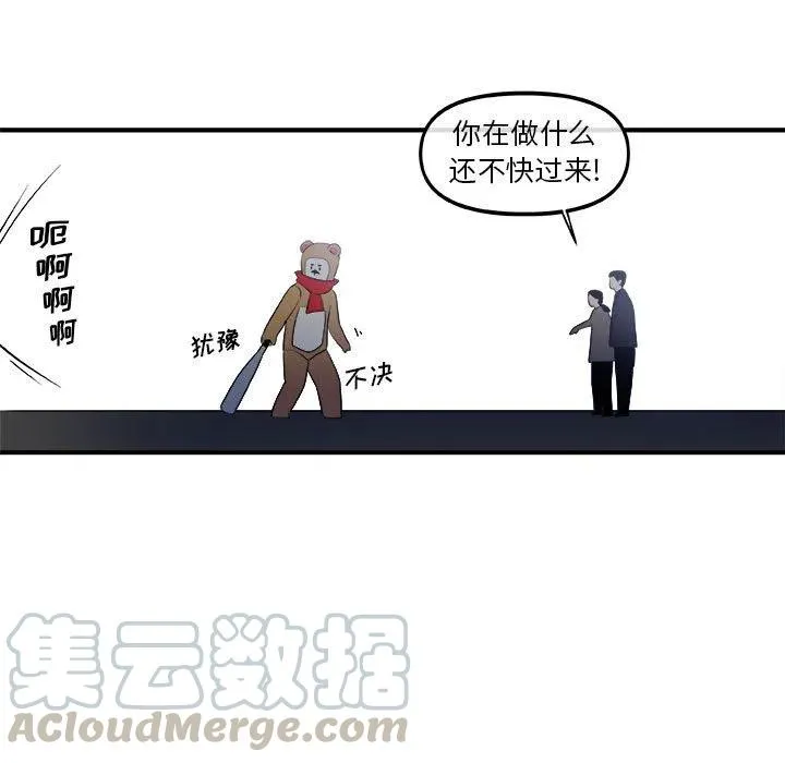 14 第13页