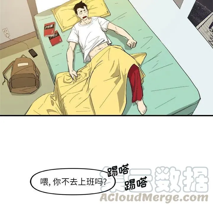 14 第25页