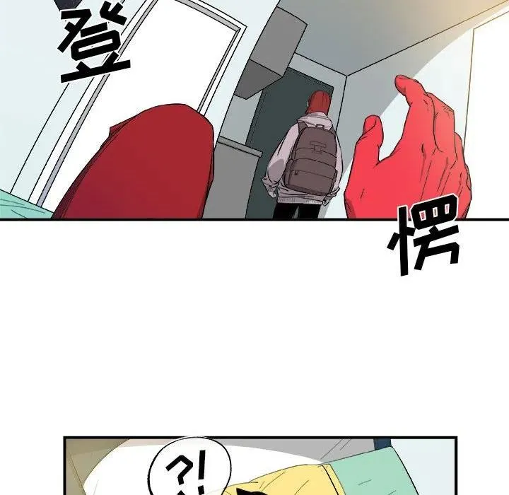 14 第36页