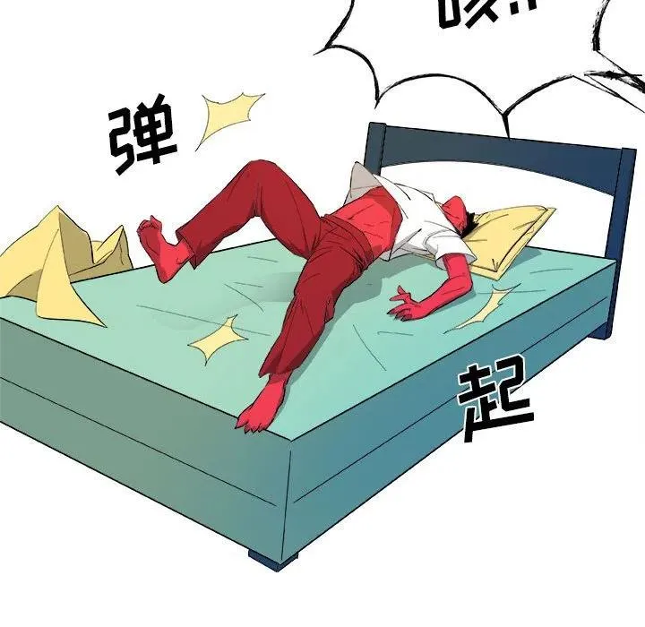 14 第39页
