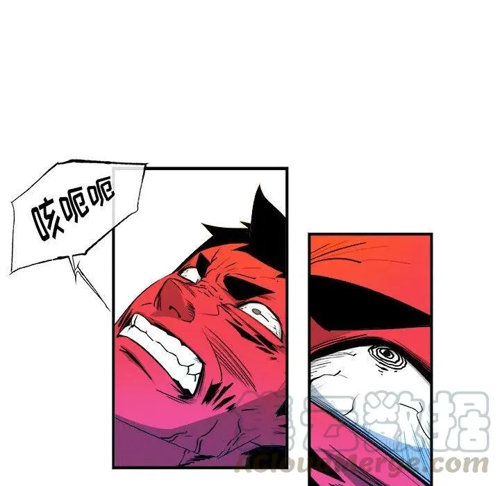 14 第40页