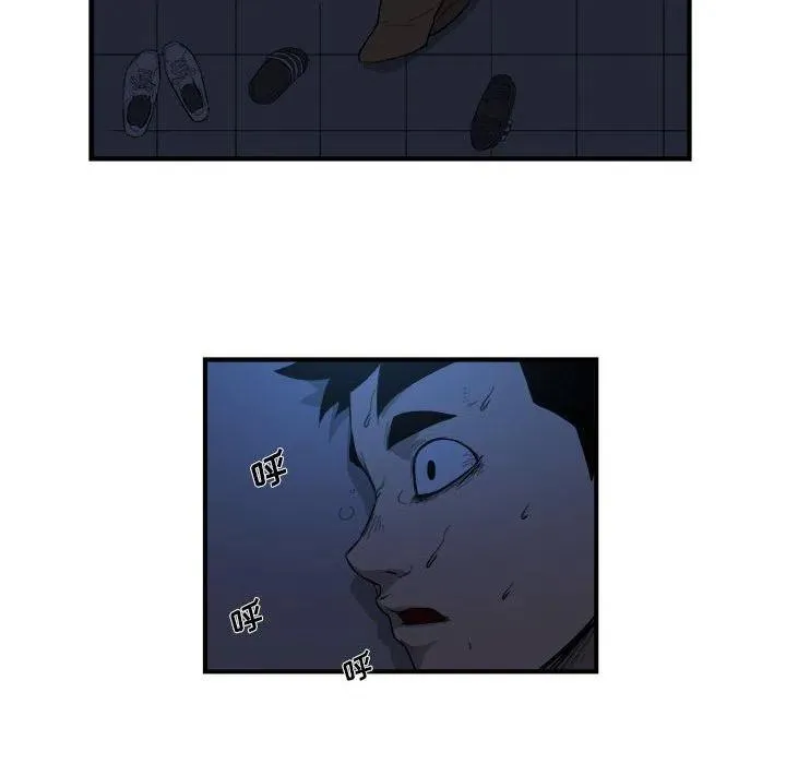 14 第45页